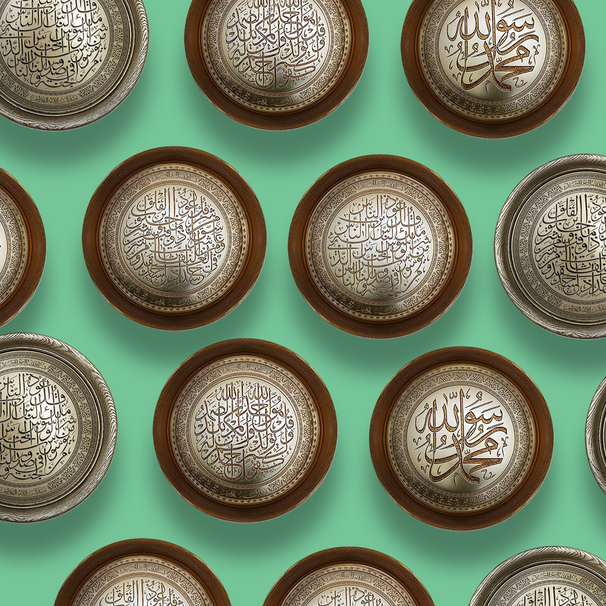 Islamic Round Caligraphy