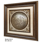 Item.100B / 60x60 cm