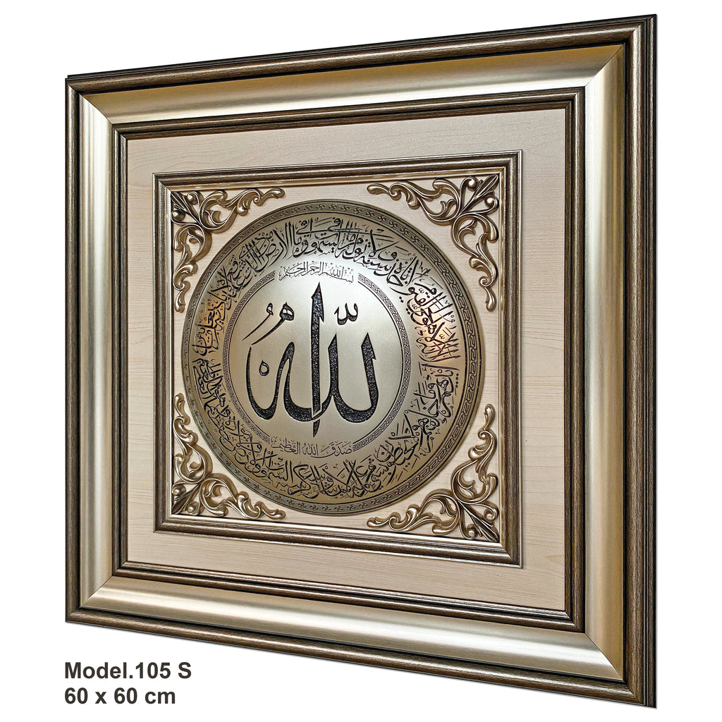 Item.100S / 60x60 cm