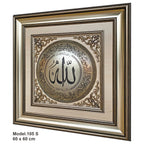 Item.100S / 60x60 cm