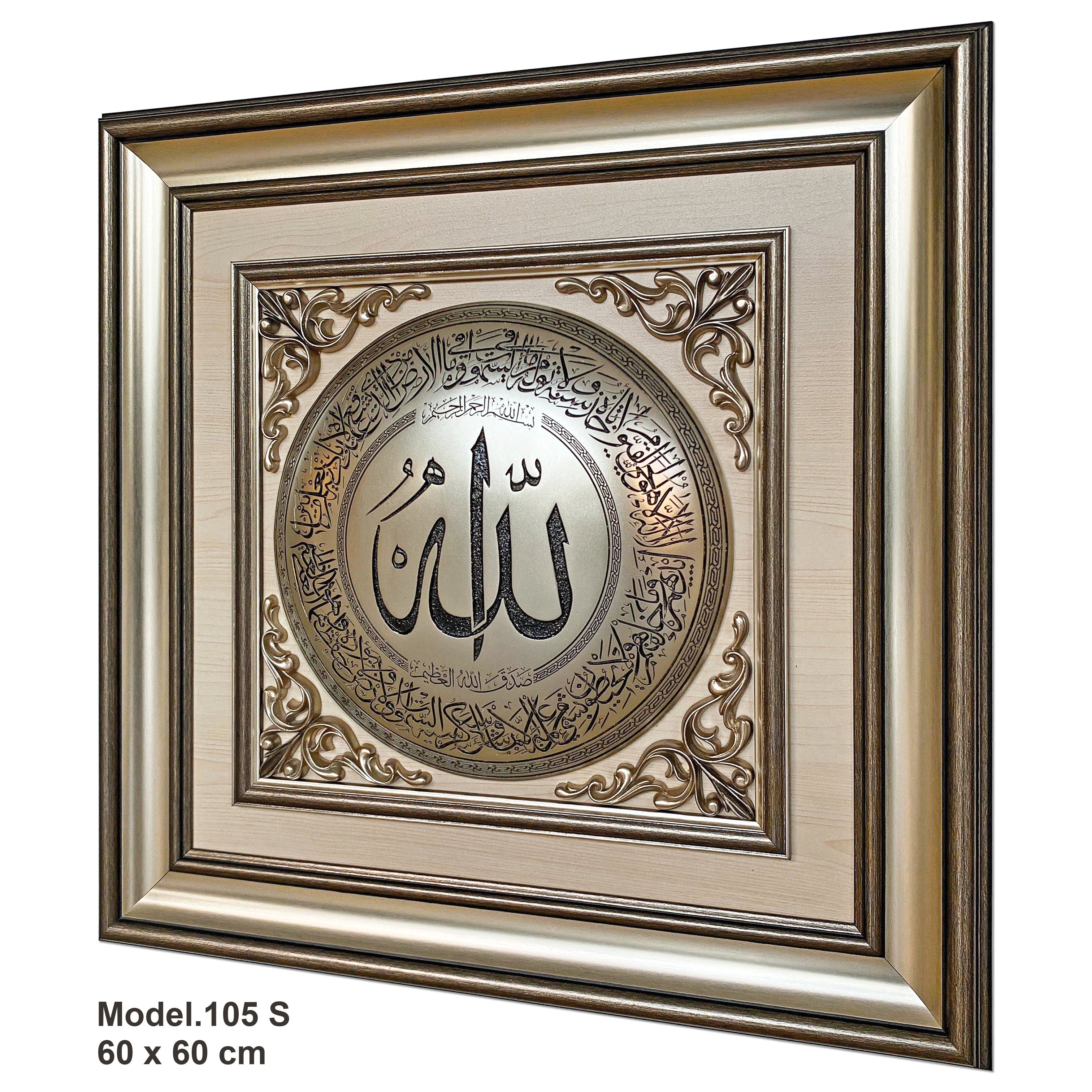 صنف 100 فضي / 60*60 سم