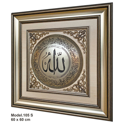 Item.100S / 60x60 cm