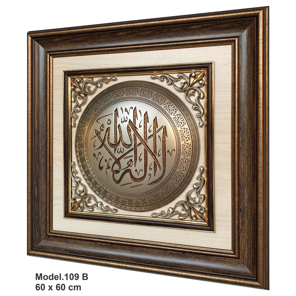 Item.100B / 60x60 cm