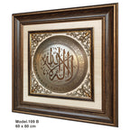 Item.100B / 60x60 cm