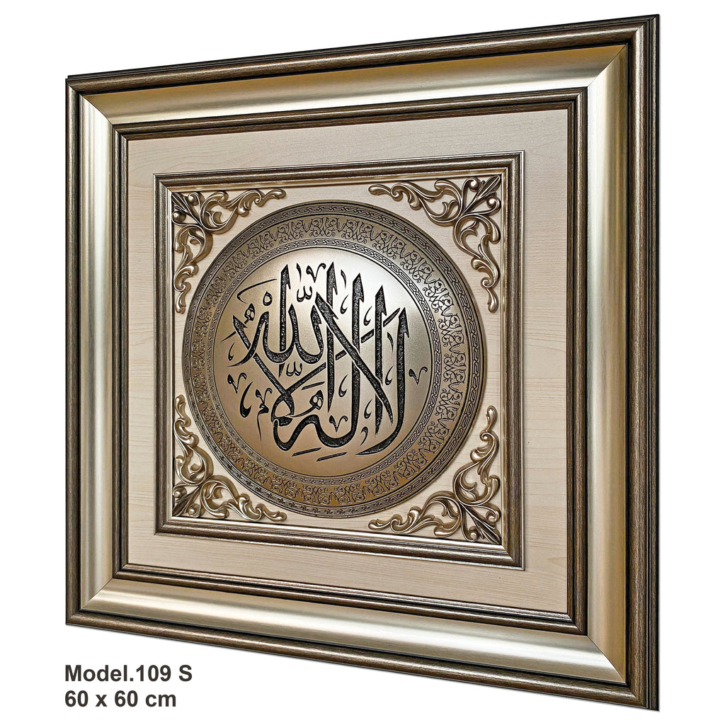 Item.100S / 60x60 cm