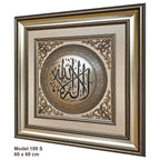 Item.100S / 60x60 cm