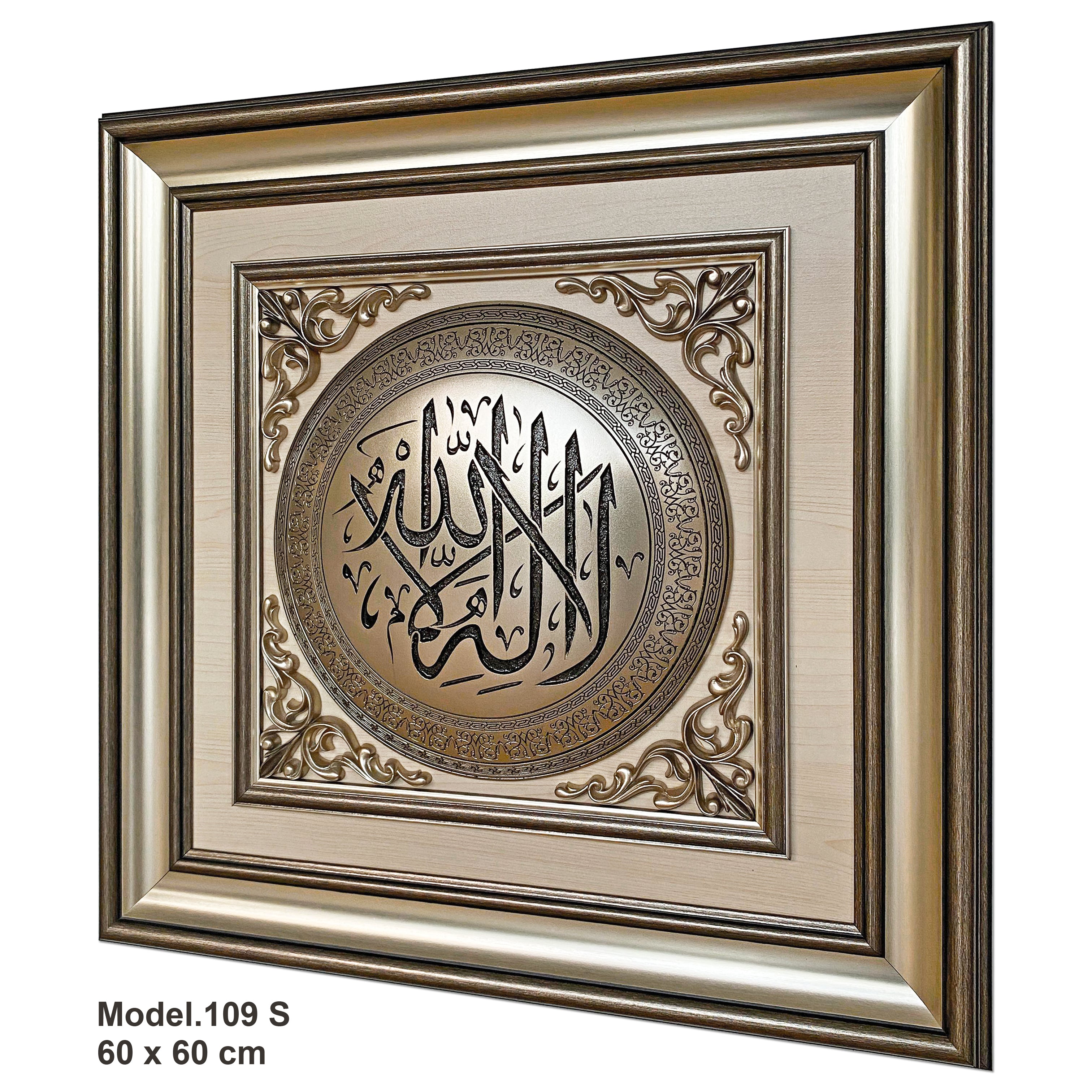 صنف 100 فضي / 60*60 سم