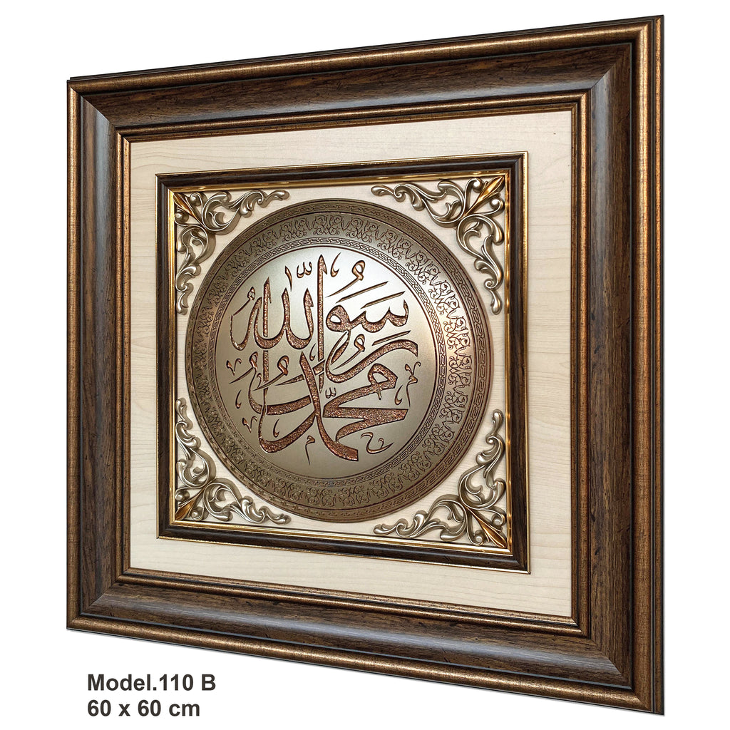 Item.100B / 60x60 cm