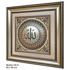 Item.100S / 60x60 cm