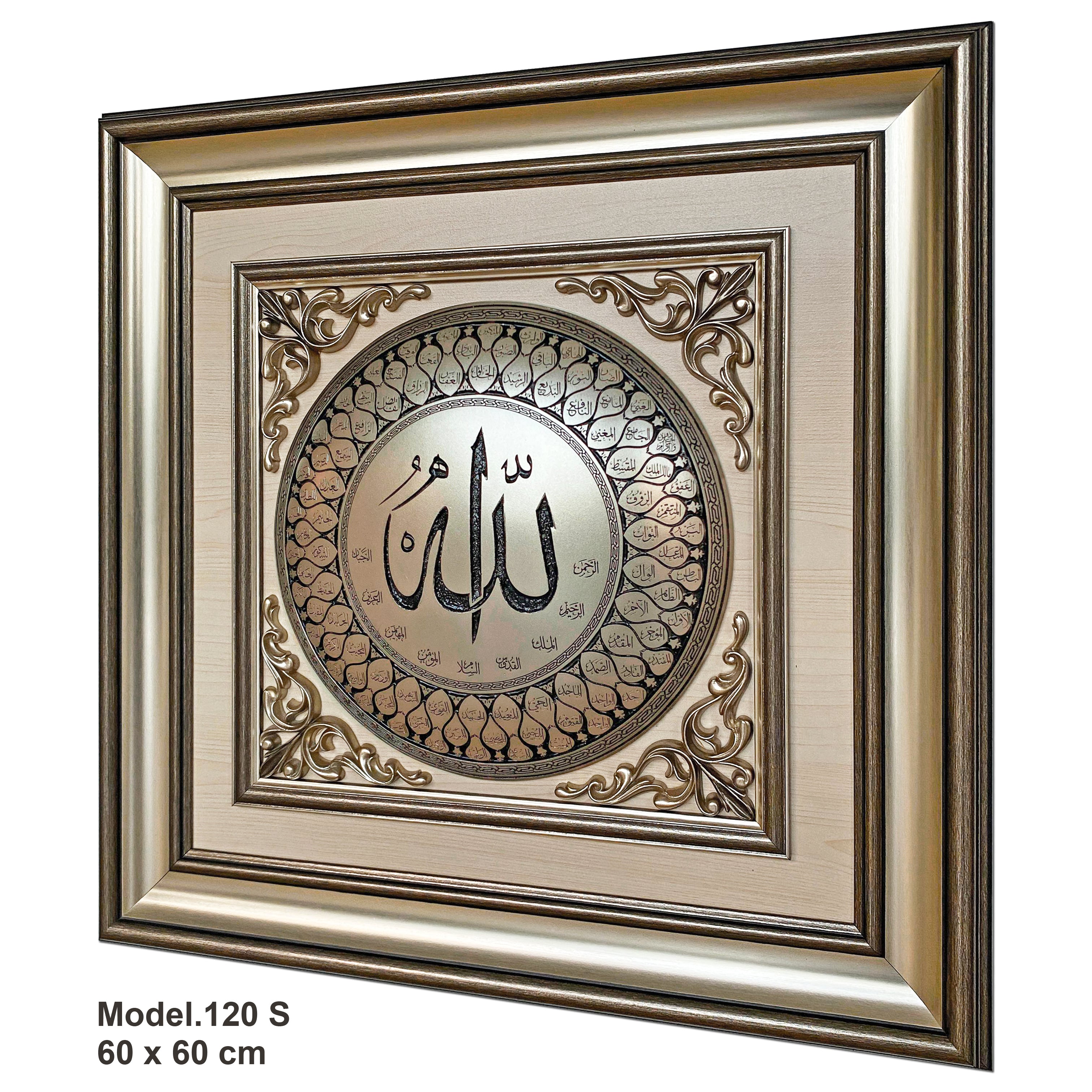 صنف 100 فضي / 60*60 سم