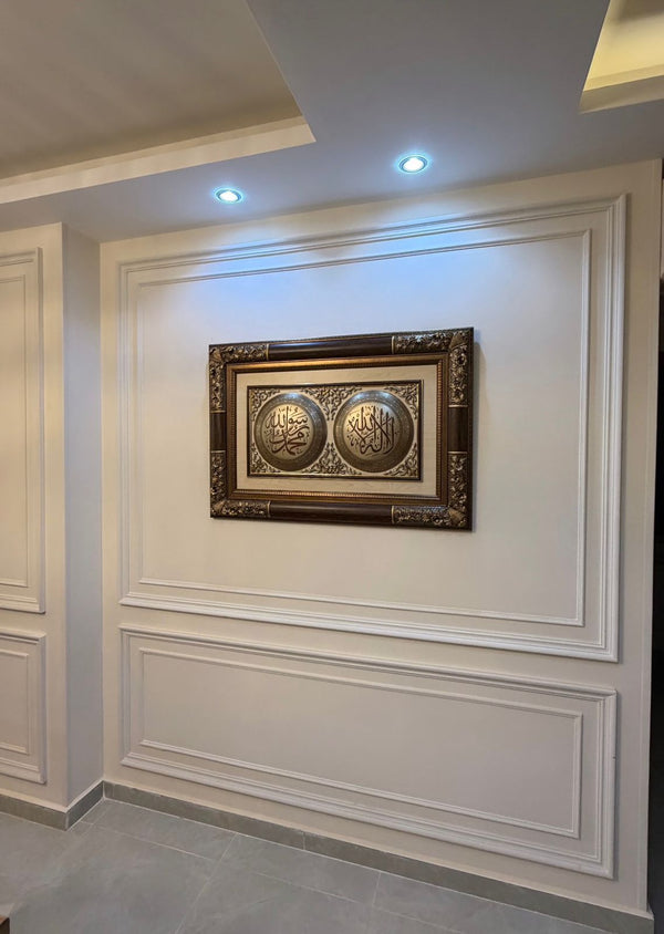 "Looks even better on the wall than in the photos."