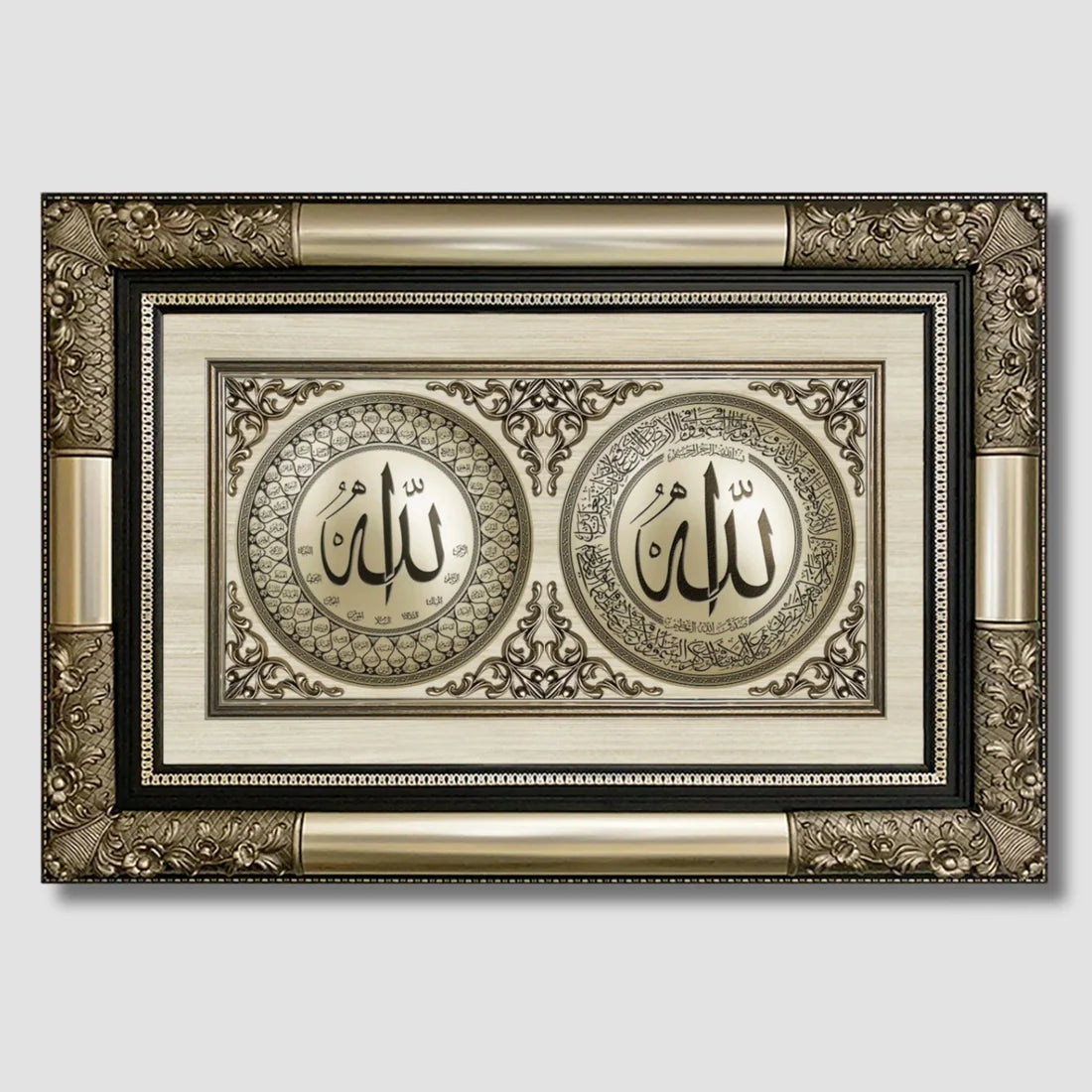 تابلوه حائط إسلامي بارز نيو كلاسيك فاخر - ثنائية ( سورة الفلق - سورة الناس ) - فضى