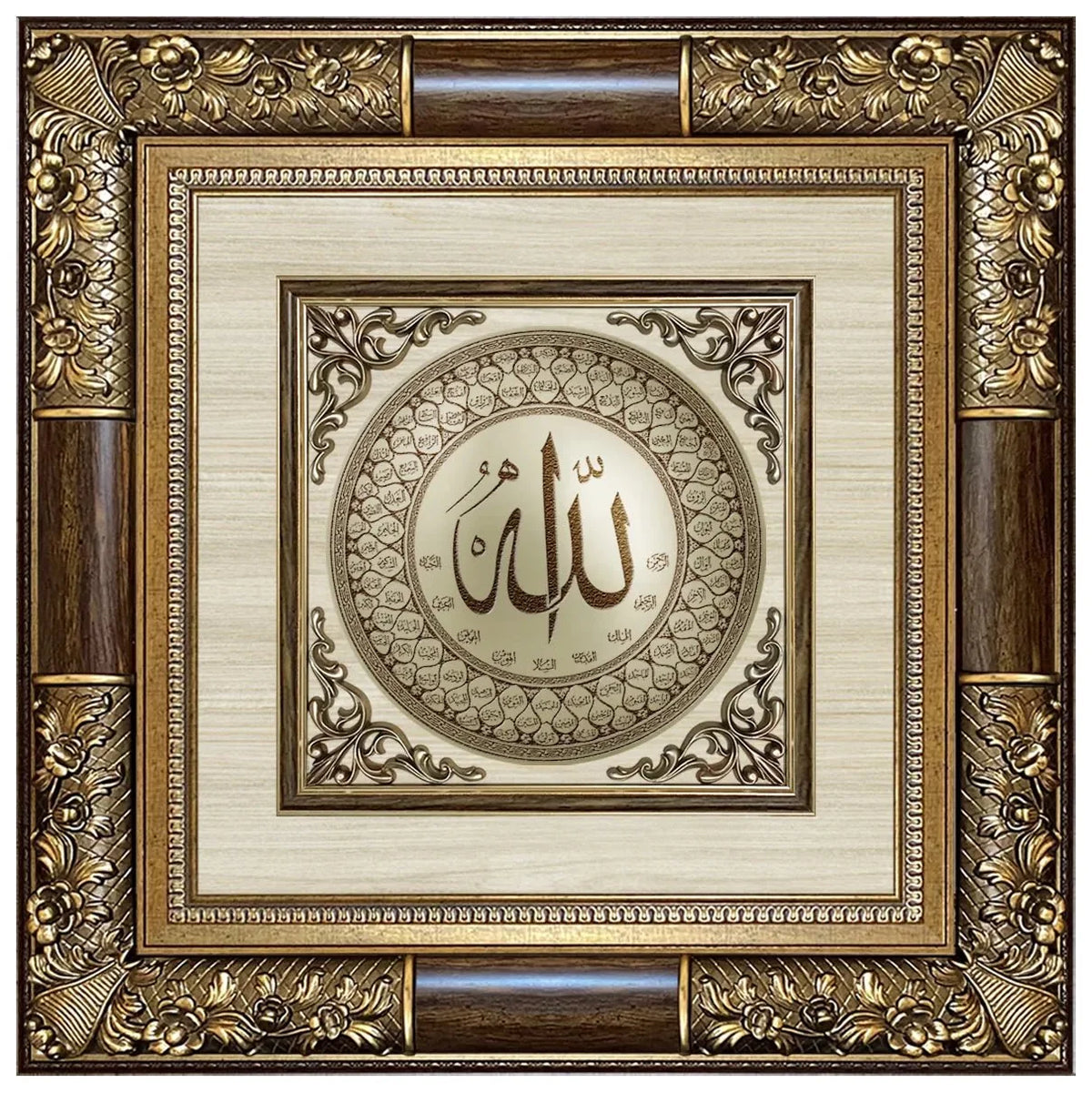 الرئيسية / موديل 100/2 (73*73) / تابلوه حائط إسلامي بارز نيو كلاسيك فاخر - أسماء الله الحسنى- بني